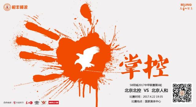 国产亚洲综合视频